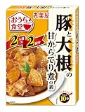 丸美屋 おうち食堂 豚と大根の甘からてり煮の素(2人前×2回分) 140g×5個