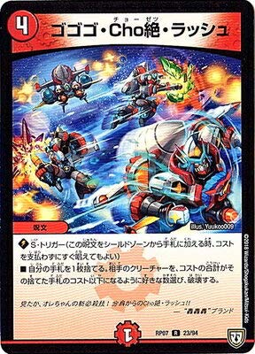 51DlQWC-7TL.jpg