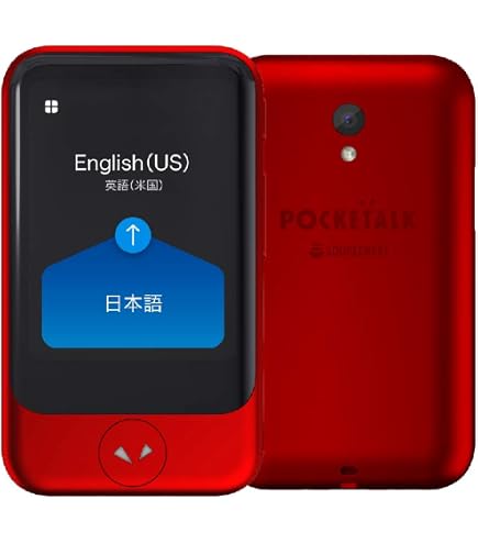 Amazon.co.jp: 【販売終了品】AI翻訳機 POCKETALK(ポケトーク)S