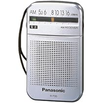 ゆーすけパオ　PAO Panasonic AM/FMラジオ シルバー ゆーすけパオ PAO Panasonic AM/FMラジオ シルバー ゆーすけパオ