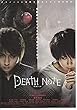 1174) 邦画映画チラシ[デスノート　DEATH NOTE ]藤原竜也　、松山ケンイチ