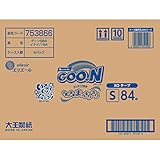 大王製紙 グ～ン はじめての肌着 Ｓサイズ (テープ) ４パック