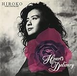HEART�fS DELIVERY