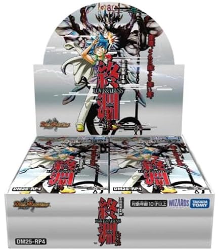 Amazon.co.jp: 【017-2005 ファースト】グラントシロカブト／甲虫王者