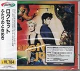 �ӂ���̂Ƃ��߂�