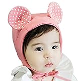 Plus Nao(プラスナオ) 赤ちゃん用帽子 ベビー帽子 ボンネット 耳つき 顎ひも付き ベビー 赤ちゃん 女の子 男の子 - イエロー