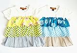 ウィンピー　Winpie　ふりふりフリル半袖Tシャツ (90cm, イエローグリーン)