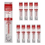 三菱鉛筆 ボールペン替芯 ジェットストリーム 単色用 0.5mm 赤 SXR5.15 10本入