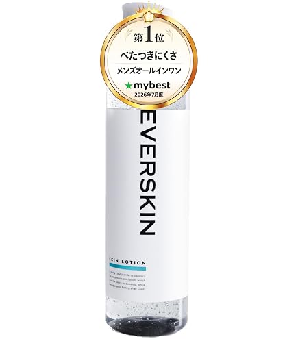 Amazon.co.jp: [ラッピング済み] CHANEL シャネル アリュールオム