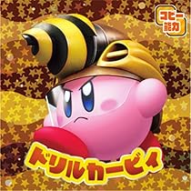激レア　希少　星のカービィ  ポンポンイラスト　ステンシル　タカラ　未開封 激レア 希少 星のカービィ ポンポンイラスト ステンシル タカラ