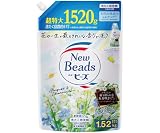花王 ニュービーズ ピュアクラフト 詰替 1520g 421371