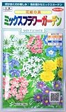 ミックスフラワーガーデン・花絵の具