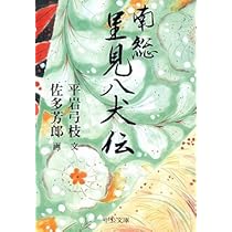 51DmKNp7BuL._AC_UL210_SR210,