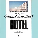 HOTEL �T���g����