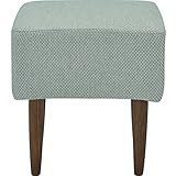 ミキモク ダイニングスツール サライ ブラウン カバー付 グリーンドロップ KC-398TBR 【2梱包】