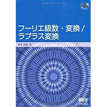 絶版❗️最安値❣️山本の1次変換の基本 UNIQLO This week's hotly discounted items!! [Membership
