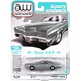 auto world - 1/64 scale PREMIUM RELEASE 1 1967 CADILLAC ELDORADO (CRYSTAL FIREMIST POLY) オートワールド 1：64スケール プレミアム・リリース 1「1967 キャデラック・エルドラド (クリスタル・ファイアミスト・ポリー)」AW64502B-01 [並行輸入品]