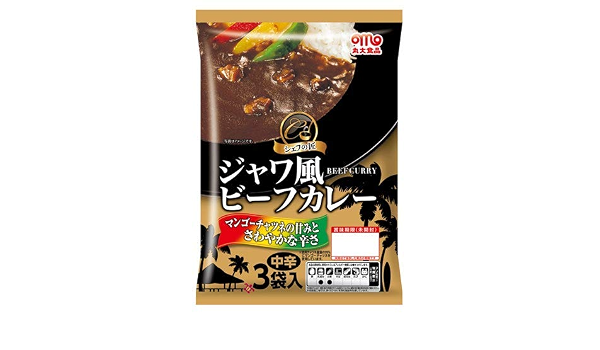 Amazon シェフの匠 ジャワ風ビーフカレー 3袋入 10個セット 合計30食セット 丸大食品 食品 飲料 お酒 通販