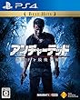 【PS4】アンチャーテッド 海賊王と最後の秘宝 Best Hits