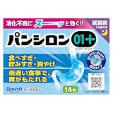 【第2類医薬品】パンシロン01プラス 14包