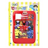 サンスター文具 できるんです! 王様戦隊キングオージャー 5225740A