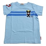 ミキハウス(mikihouse) キングくんプリント 半袖Ｔシャツ (90cm, ブルー（ボーダーワンポイント）)