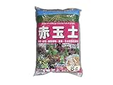 あかぎ園芸 赤玉土 中粒 5L