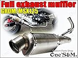 W-EX-7 ステンレス製 フルエキゾースト マフラー マフラーサイレンサー デルタType ...