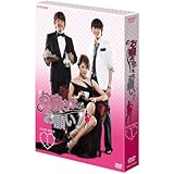 お嬢さまをお願い！DVD BOX1