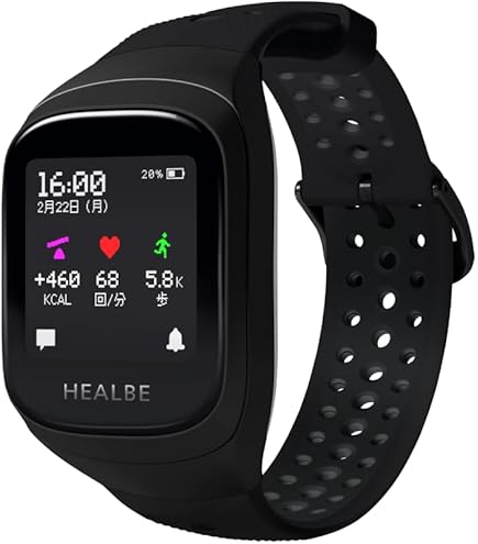 Amazon.co.jp: HEALBE HGB3-BY-BK HEALBE GoBe3（ヒールビーゴービー3