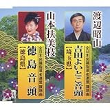 �g�c�悢�Ƃ�����