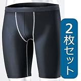 おたふく手袋 ボディタフネス冷感 パワーストレッチ ハーフパンツ L ブラック JW-630【2枚組】