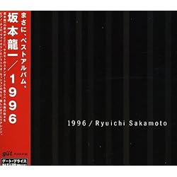 Amazon.co.jp: CM/TV: ミュージック