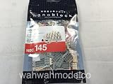 Kawada nbc-145 Nanoblock Hedgehog (新しい) / Item # g839gj uy-w8ehf3136641