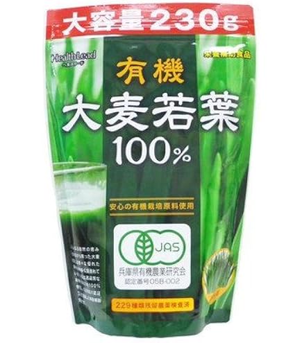 Amazon | 麹まるごと贅沢青汁 1箱 ダイエット 青汁 麹 乳酸菌 置き換え