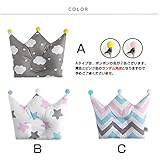 王冠 枕 レイシークラシック（Lacey Classic）ベビーピロー ベビー 赤ちゃん ピロー 送料無料 王冠枕 クラウン 0歳 1歳 キッズ 頭 新生児 絶壁 人気 安い 可愛い おしゃれ 北欧 