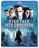 スター・トレック イントゥ・ダークネス[AmazonDVDコレクション] [Blu-ray]