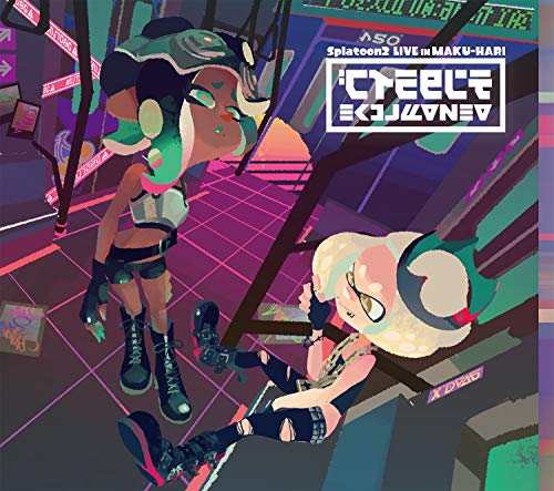 スプラトゥーン2のアイテム追加 マイニンテンドー ノスリとイカちゃん