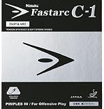 ニッタク(Nittaku)卓球ラバー ファスタークC-1 NR8706 レッド 厚