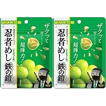 UHA味覚糖 忍者めし 鉄の鎧 マスカット味 240袋セット Amazon | 2個セット 【マスカット味】UHA味覚糖 忍者めし鉄の鎧