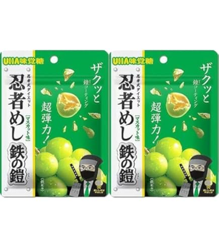 Amazon | UHA味覚糖 忍者めし 金の鎧 マスカット味(金箔シュガー入り
