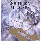 KAMAKURA(リマスタリング盤)