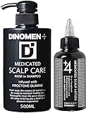 【医薬部外品】DiNOMEN 薬用スカルプケアリンスインシャンプー500ml スカルプローション(育毛剤)セット 頭皮ケア フケ かゆみ