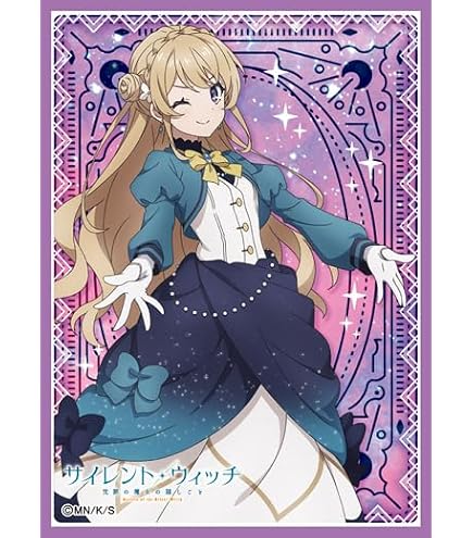 Amazon.co.jp: きゃらスリーブコレクション マットシリーズ サイレント