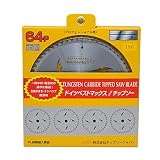 チップソージャパン TJドイツベストマックスDB64-190