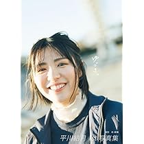 【証拠写真あり】三吉彩花直筆サイン入り写真 評価カード付き 一瞬認証書付き 2025年最新】三吉彩花 サインの人気アイテム - メルカリ