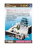 【ファセット】ペーパークラフト日本名城シリーズ1/300 現存天守 弘前城