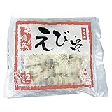 [冷凍] 八幡フーズ 串揚げ名人 エビ串 31/40 20g*12本X4袋