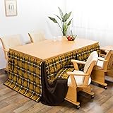 【人気のダイニングこたつ6点セット なぐり加工がお洒落 150×90cm (4人掛け用)】 1年中使えるダイニングセット 安心の日本メーカー製ヒーター キャスター付・回転チェアで立ち座りが楽 ゆったりクッションチェア (テーブル チェア ナ