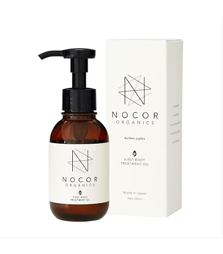 【お得！！】NOCOR ORGANICS Amazon.co.jp: NOCOR Body Cream, Can Be Used After Care, Organic